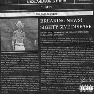 BREAKING NEWS (Read all about it) [Explicit]