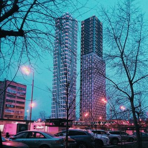 GSR - Memories of Youth