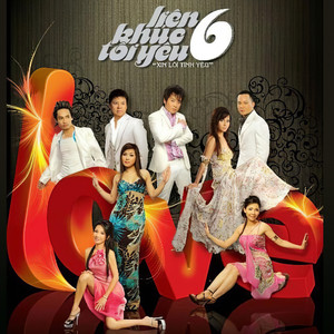 Liên Khúc Vẫn Nhớ