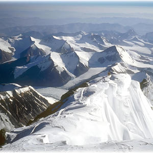 exxbeso - Mt Everest (Explicit)