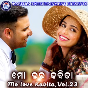 Mo Love Kabita, Vol. 23