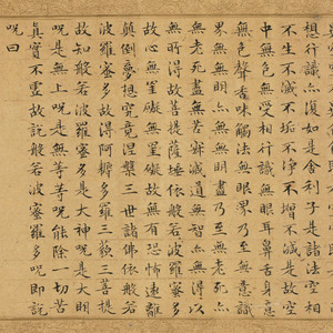 #一步之遥 #姜文 #舒淇 “不是我不负责，我还是个孩子啊”