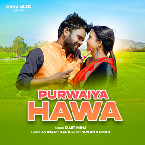 Purwaiya Hawa