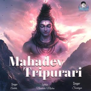 Mahadev Tripurari (feat. Ankita)