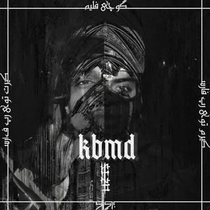 KBMD REMIX (feat. ASHKAN KAGAN & GUCCIFLAME) (Explicit)