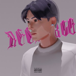 Beauty of the Block (Explicit)