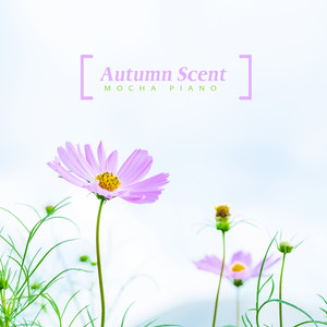 비가 내리면 (When It Rains)