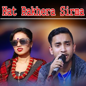 Hat Rakhera Sirma