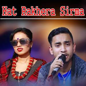 Hat Rakhera Sirma