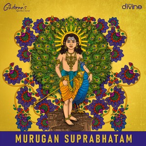 Murugan Suprabhatam (From 