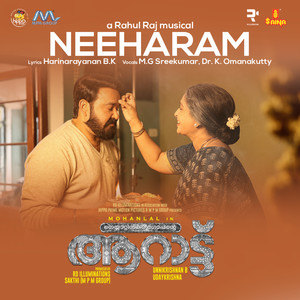 Neeharam (From "Aaraattu")