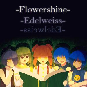 Edelweiss