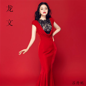 龙文