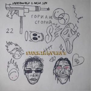 Stuck In My Ways (Explicit)