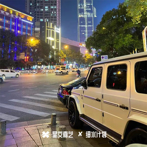 旋律