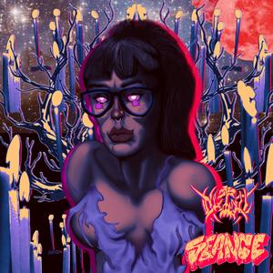 SEANCE (feat. Robert Ramirez, Mario Ortiz, Luis Perez & Paul Kalel Acuña) (Amalgam E.P.) (Explicit)