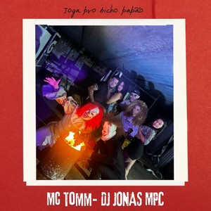 joga pro bicho papão (Live|Explicit)