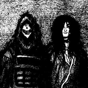 CONSUMPTION (feat. Kevlar) (Explicit)