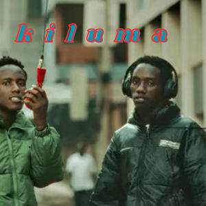 Kiluma (feat. Godzillatopboy & Eyo carlos) (Explicit)