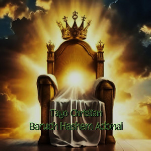 Baruch Hashem Adonai