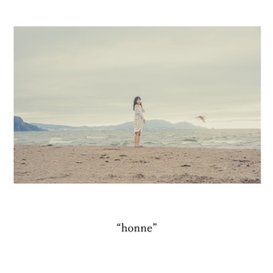 honne