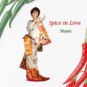 Spice in Love