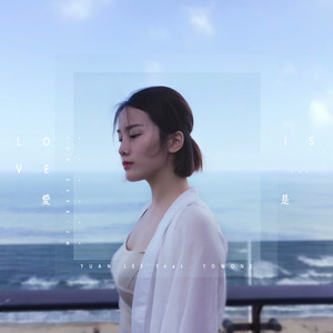 嘉儿