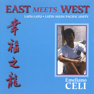 EAST meets West