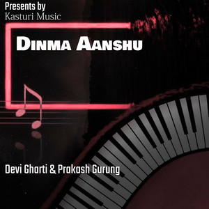 Dinma Aanshu