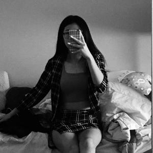 ROT (feat. Yung Marcello)