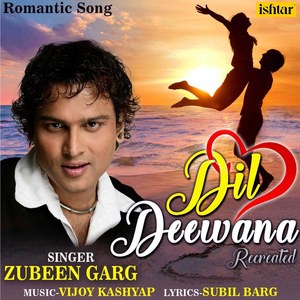 Dil Deewana (Recreated Version)