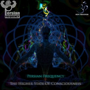 Heisenberg (Original Mix)