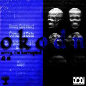 idontseekvengeance (Explicit)