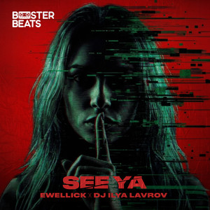 See Ya (Extended Mix)