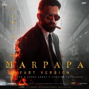 Marpapa (Fast Version) (From "Marco")