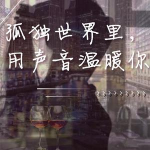 失控-糖果tt