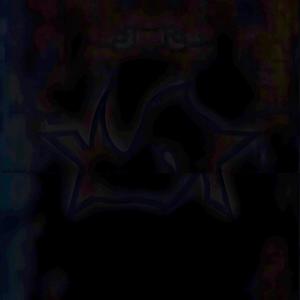 HG.1 (feat. kealmoe, newski & gokapgo) (Explicit)