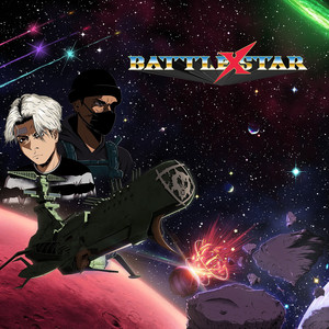 BATTLE STAR X PART 1 (Explicit)