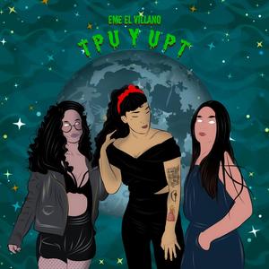 Alien (Explicit)