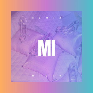 迷路的蝴蝶 (DJ版)