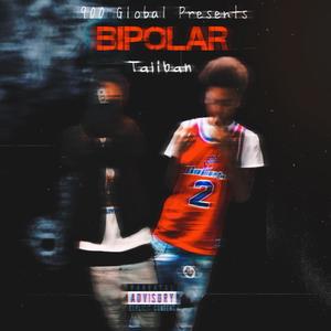 Demon Seeds (Explicit)