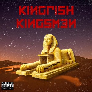 Savage (Explicit)