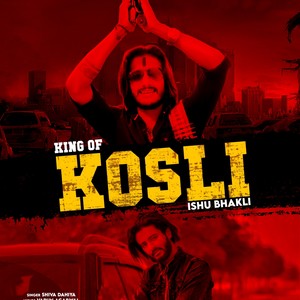 King Of Kosli (Explicit)