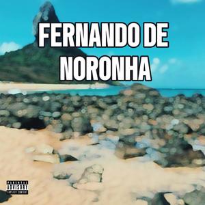 Fernando de Noronha (Explicit)