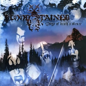 Moon Behind the Storm (2025) (Explicit)