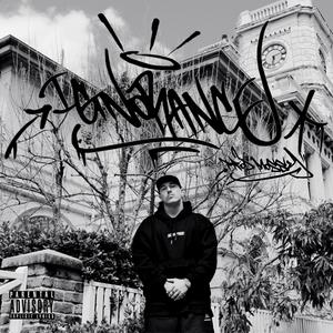 Ignorance (Explicit)