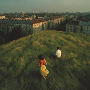 Minor Incursion (Korora Remix)