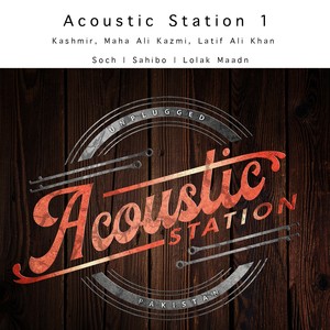 Acoustic Station 1