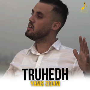 Truhedh