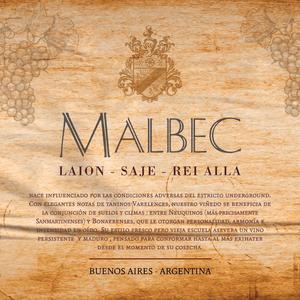 MALBEC (feat. KAMADA & REI 4LLAH) [Explicit]